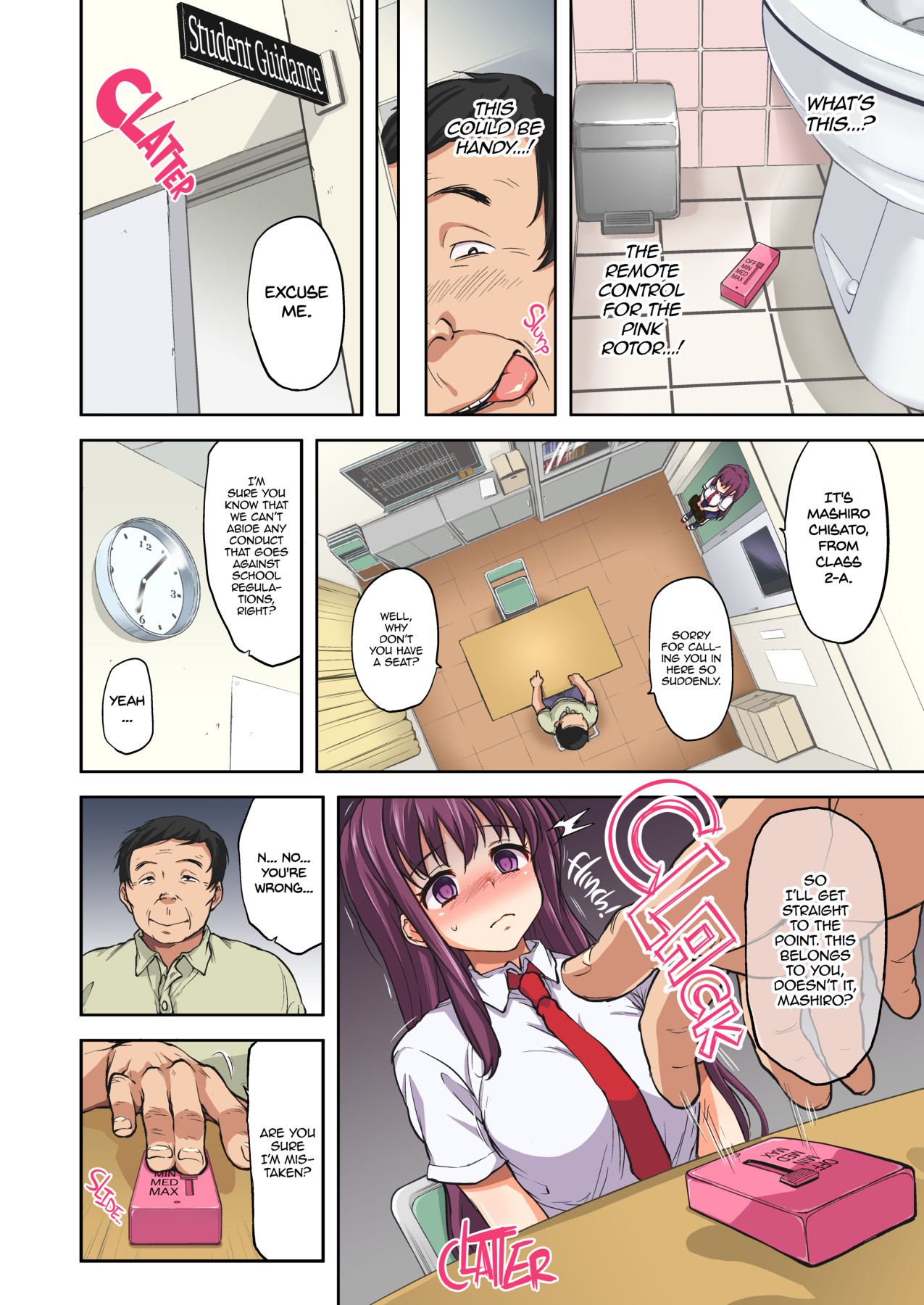 Hentai Manga Comic-Chii-chan Development Diary Full Color Collection [English] {.com} [Decensored] [Digital]-Read-87